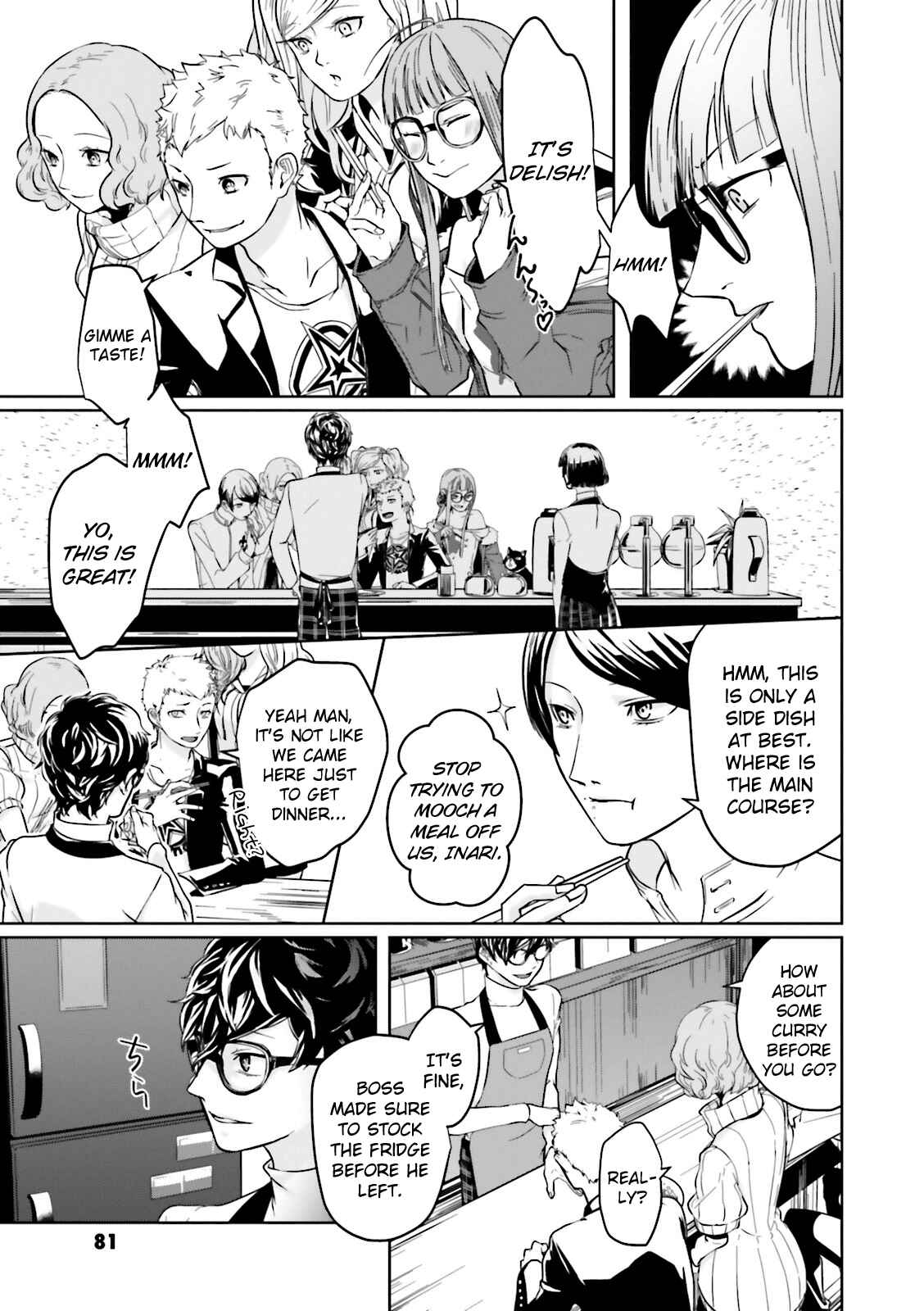 Page 11 Chapter 8 Persona 5 - À la carte Anthology