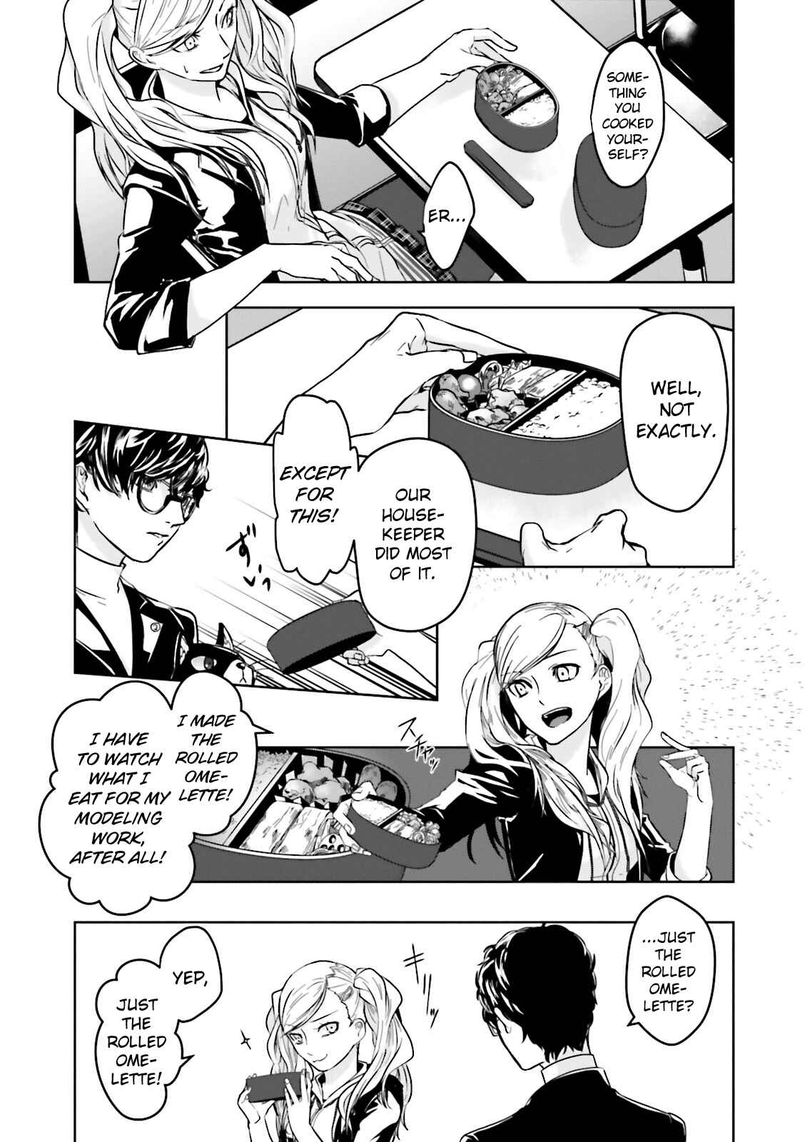 Page 3 Chapter 8 Persona 5 - À la carte Anthology