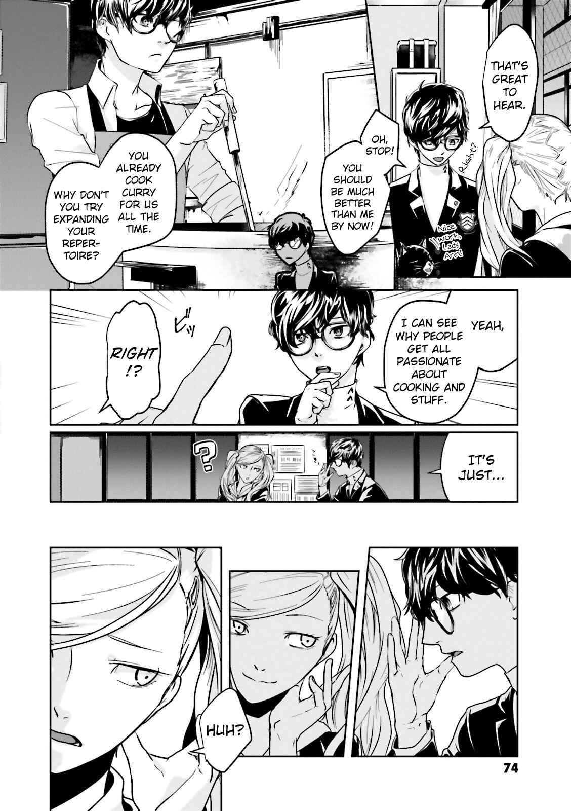 Page 4 Chapter 8 Persona 5 - À la carte Anthology