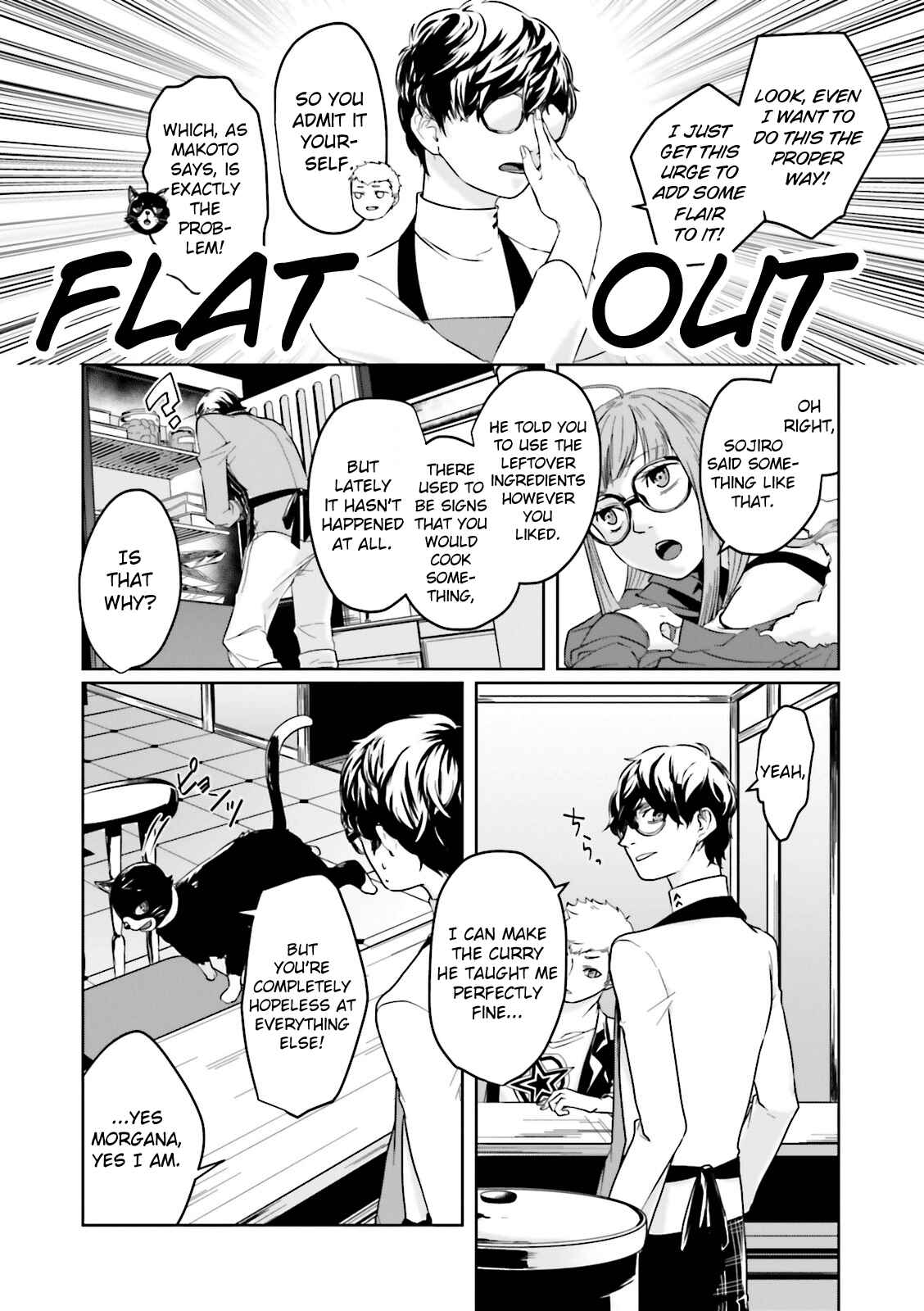 Page 6 Chapter 8 Persona 5 - À la carte Anthology