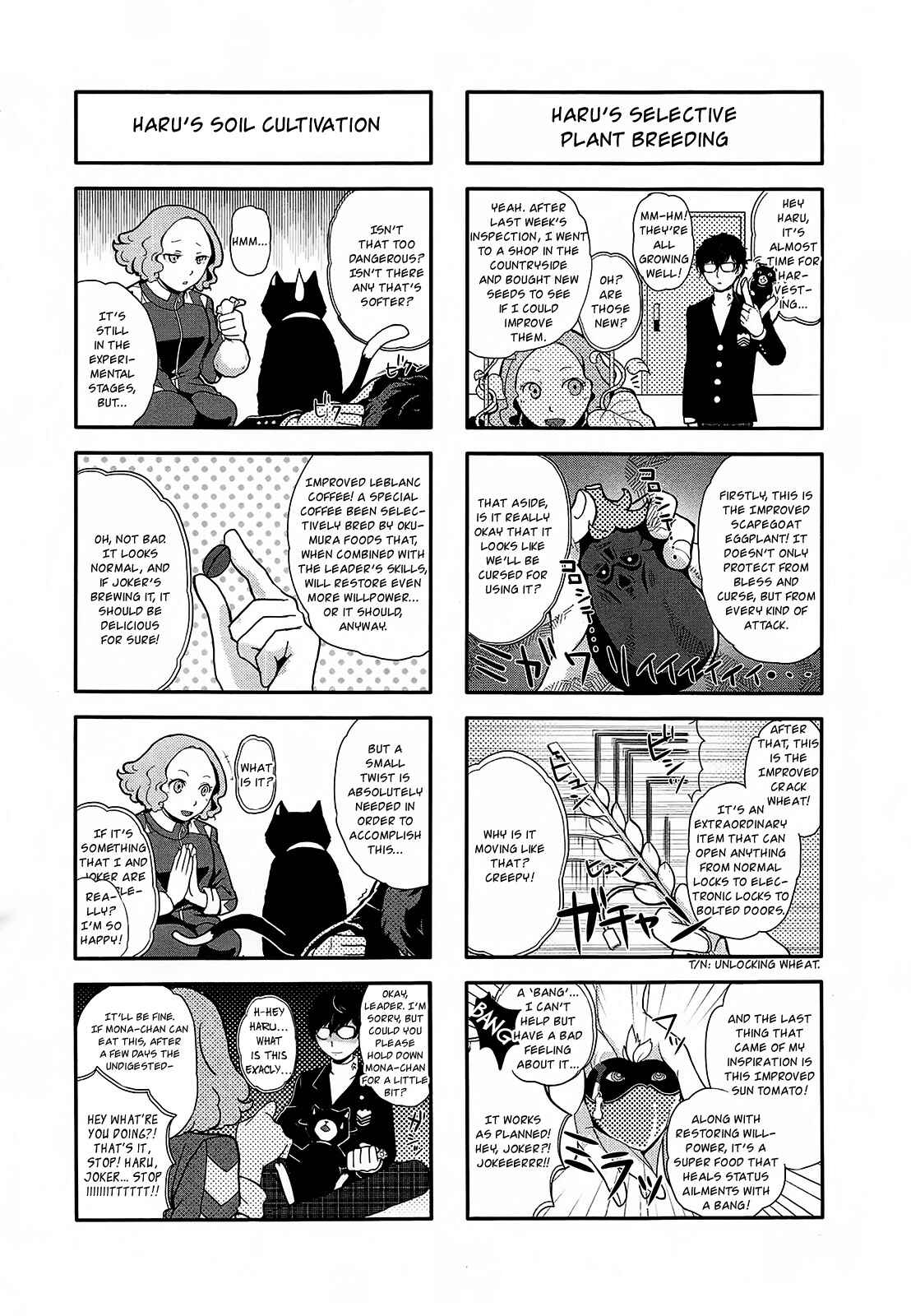 Page 6 Chapter 5 Persona 5 - À la carte Anthology