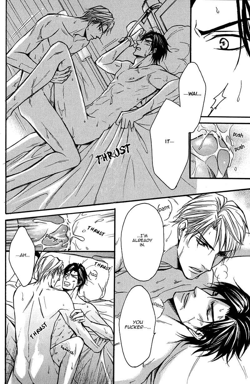 Page 31 Chapter Unknown_e13a Abakareru Yoru