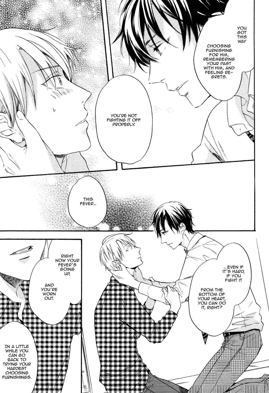 Page 16 Chapter 3 Toshishita Kareshi ni Hirowaremashita
