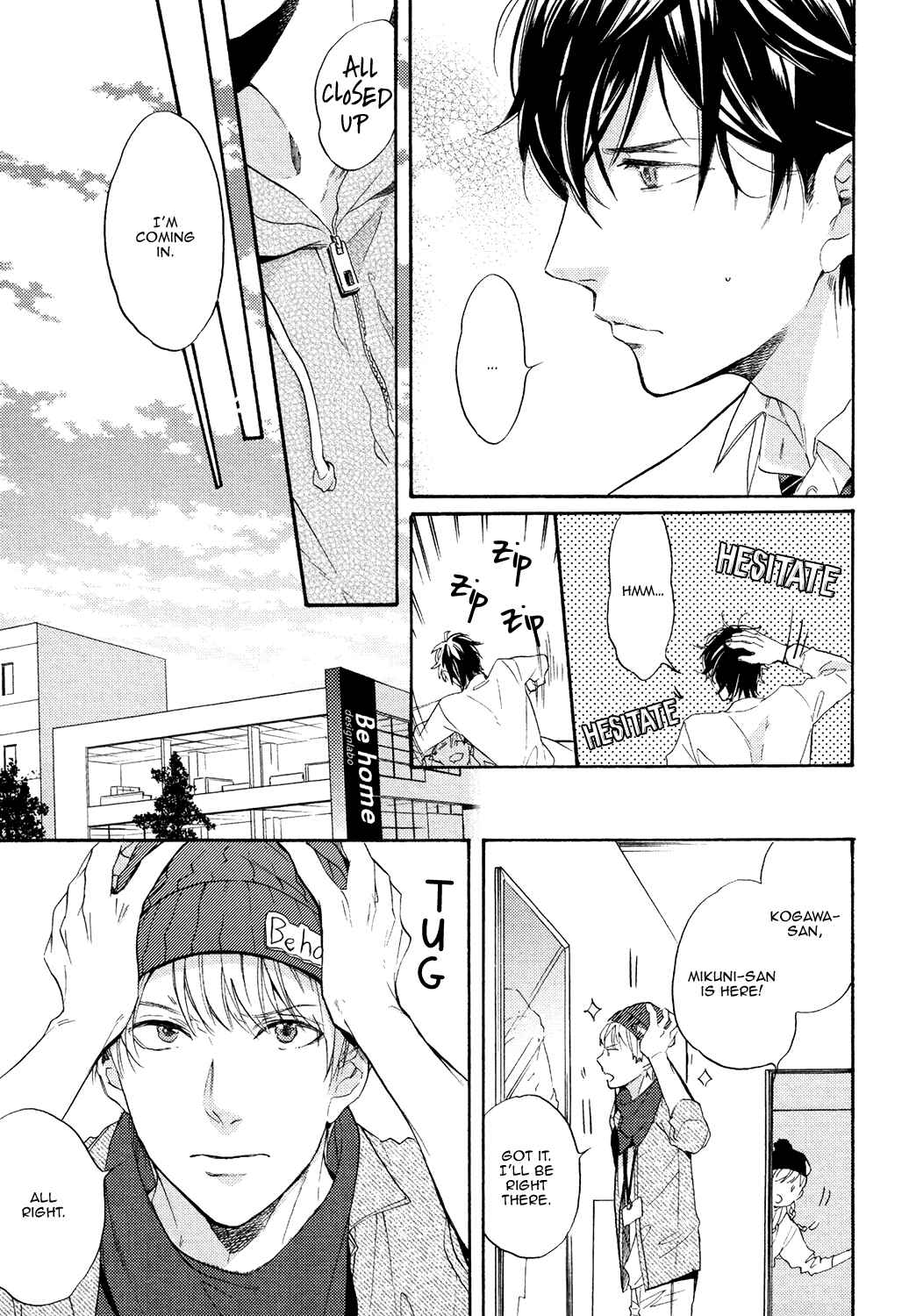Page 20 Chapter 3 Toshishita Kareshi ni Hirowaremashita