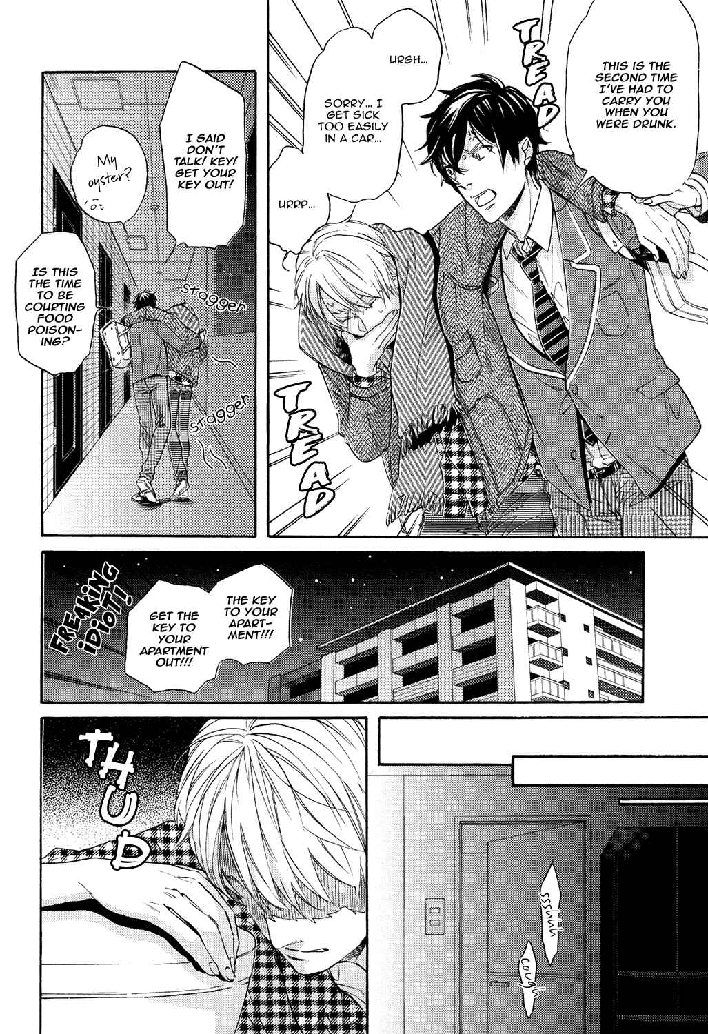 Page 5 Chapter 3 Toshishita Kareshi ni Hirowaremashita