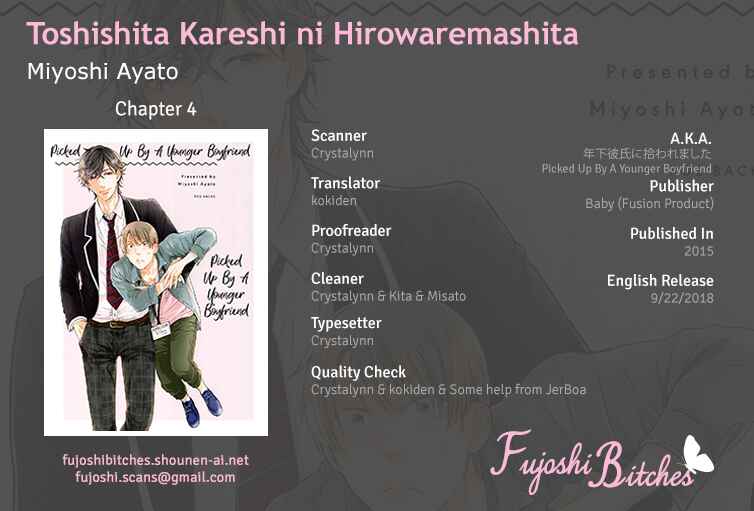 Page 1 Chapter 4 Toshishita Kareshi ni Hirowaremashita