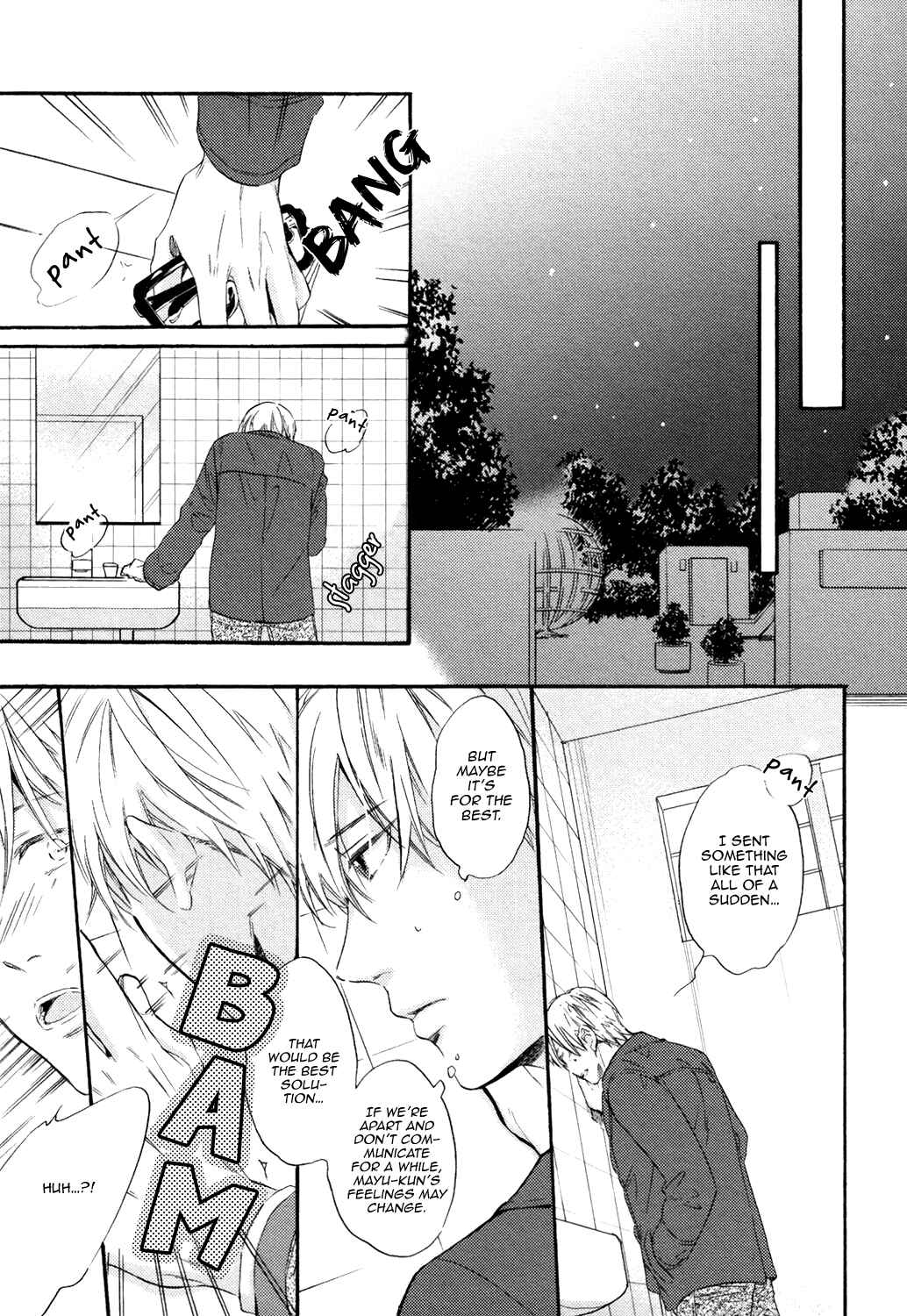 Page 27 Chapter 4 Toshishita Kareshi ni Hirowaremashita