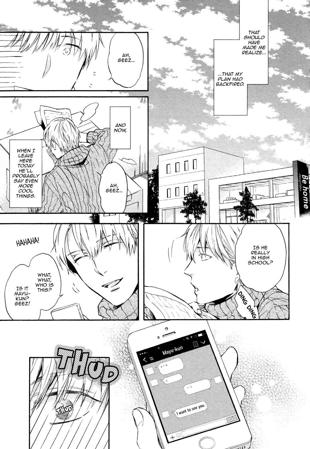 Page 7 Chapter 4 Toshishita Kareshi ni Hirowaremashita