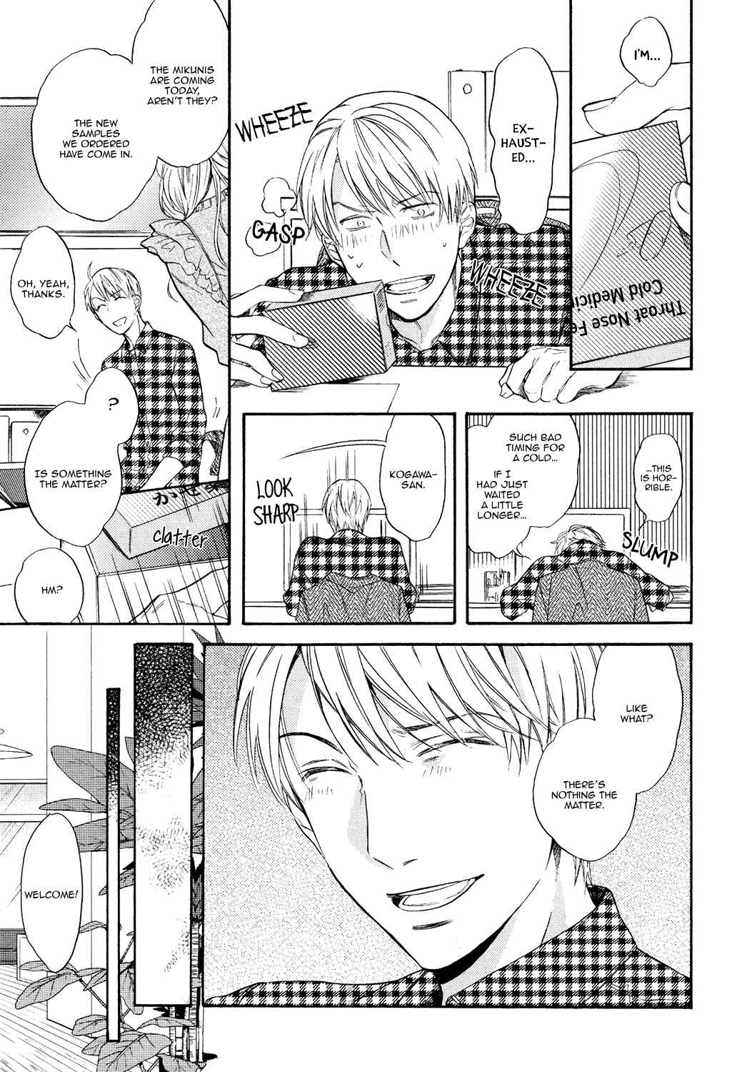 Page 21 Chapter 2 Toshishita Kareshi ni Hirowaremashita