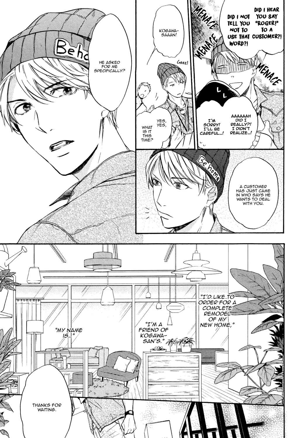Page 7 Chapter 2 Toshishita Kareshi ni Hirowaremashita