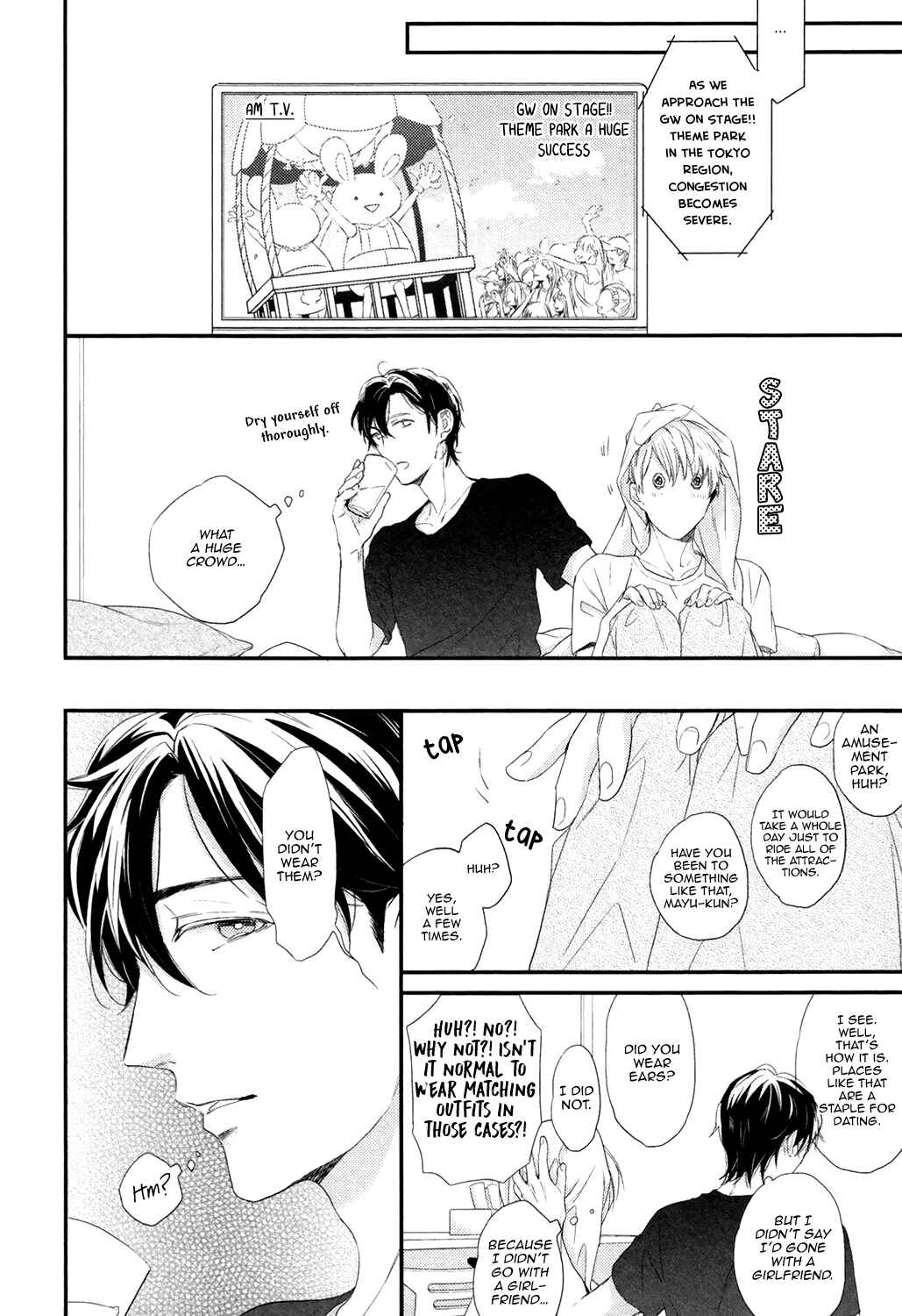 Page 9 Chapter 5.5 Toshishita Kareshi ni Hirowaremashita