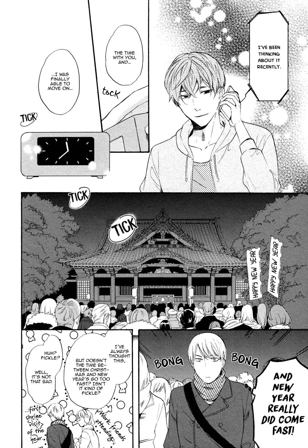 Page 14 Chapter 5 Toshishita Kareshi ni Hirowaremashita