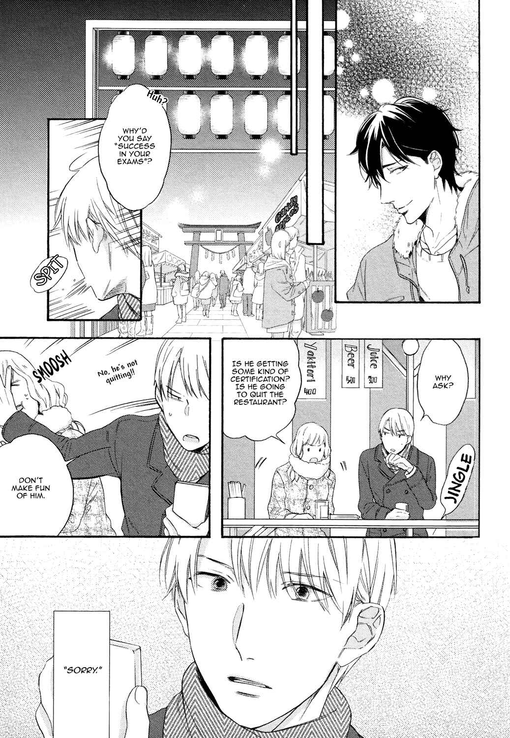 Page 21 Chapter 5 Toshishita Kareshi ni Hirowaremashita