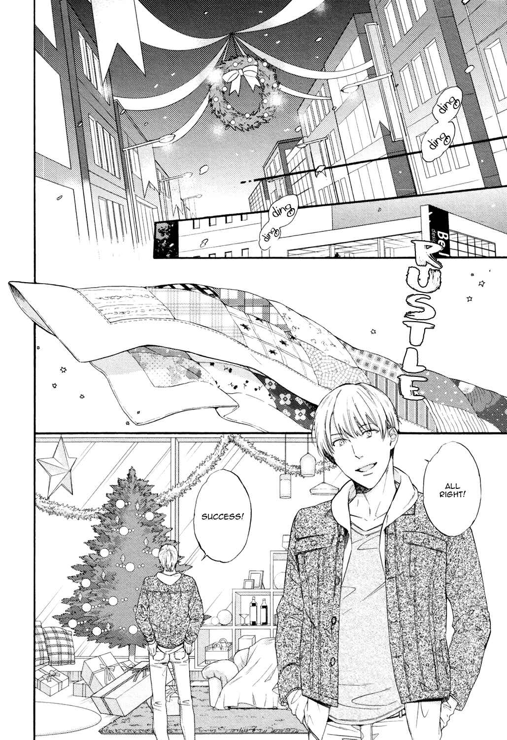 Page 4 Chapter 5 Toshishita Kareshi ni Hirowaremashita