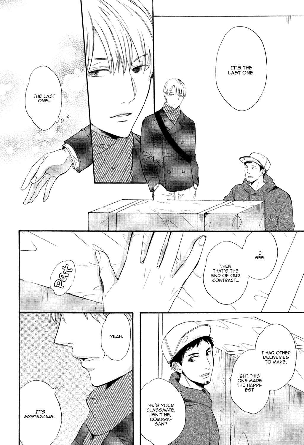 Page 6 Chapter 5 Toshishita Kareshi ni Hirowaremashita