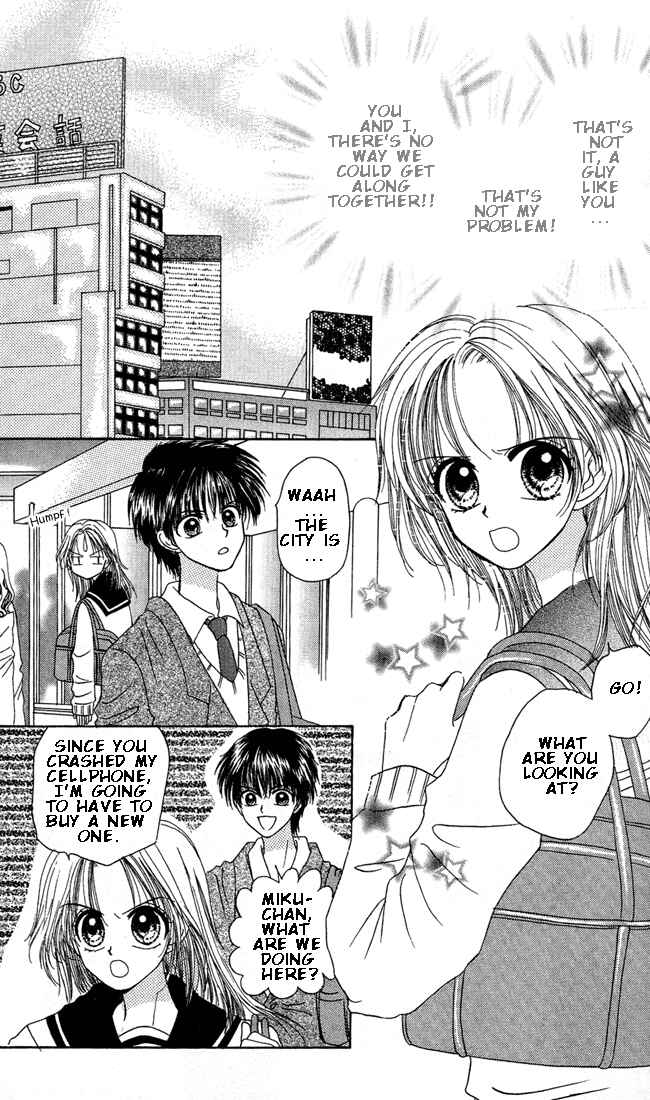 Page 17 Chapter 4 Kareki ni Koi o Sakasemasu