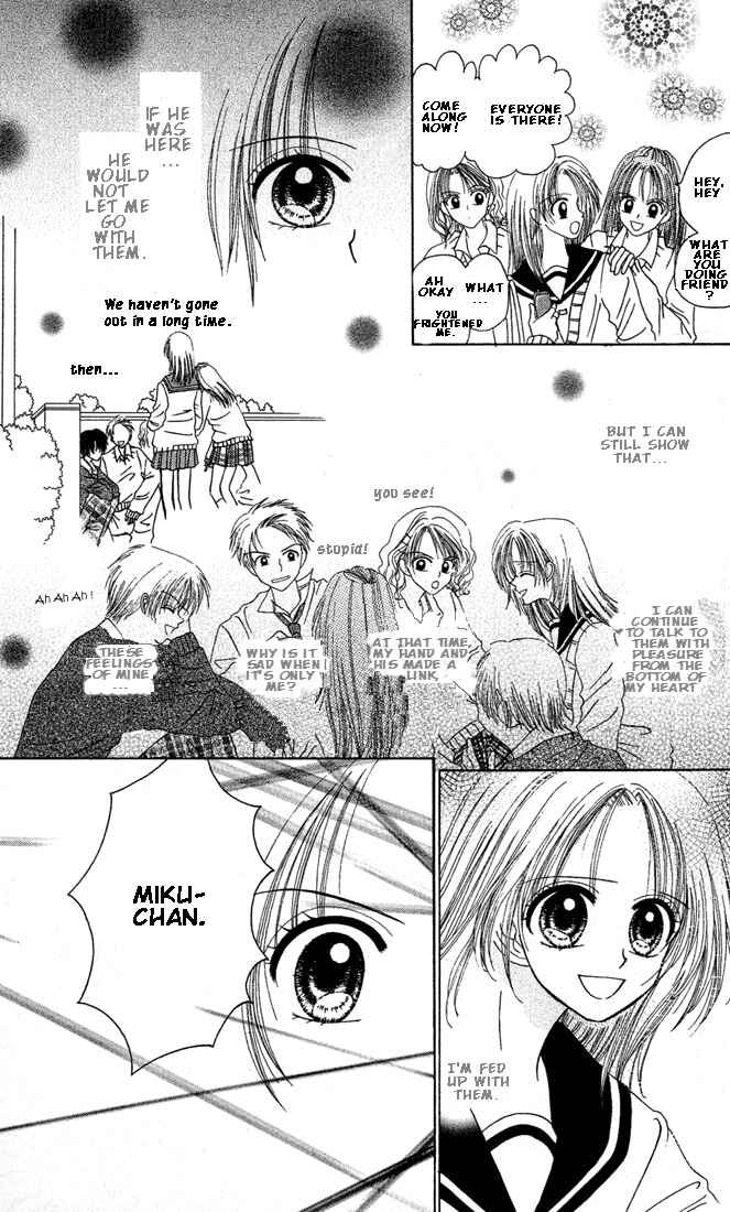 Page 25 Chapter 4 Kareki ni Koi o Sakasemasu