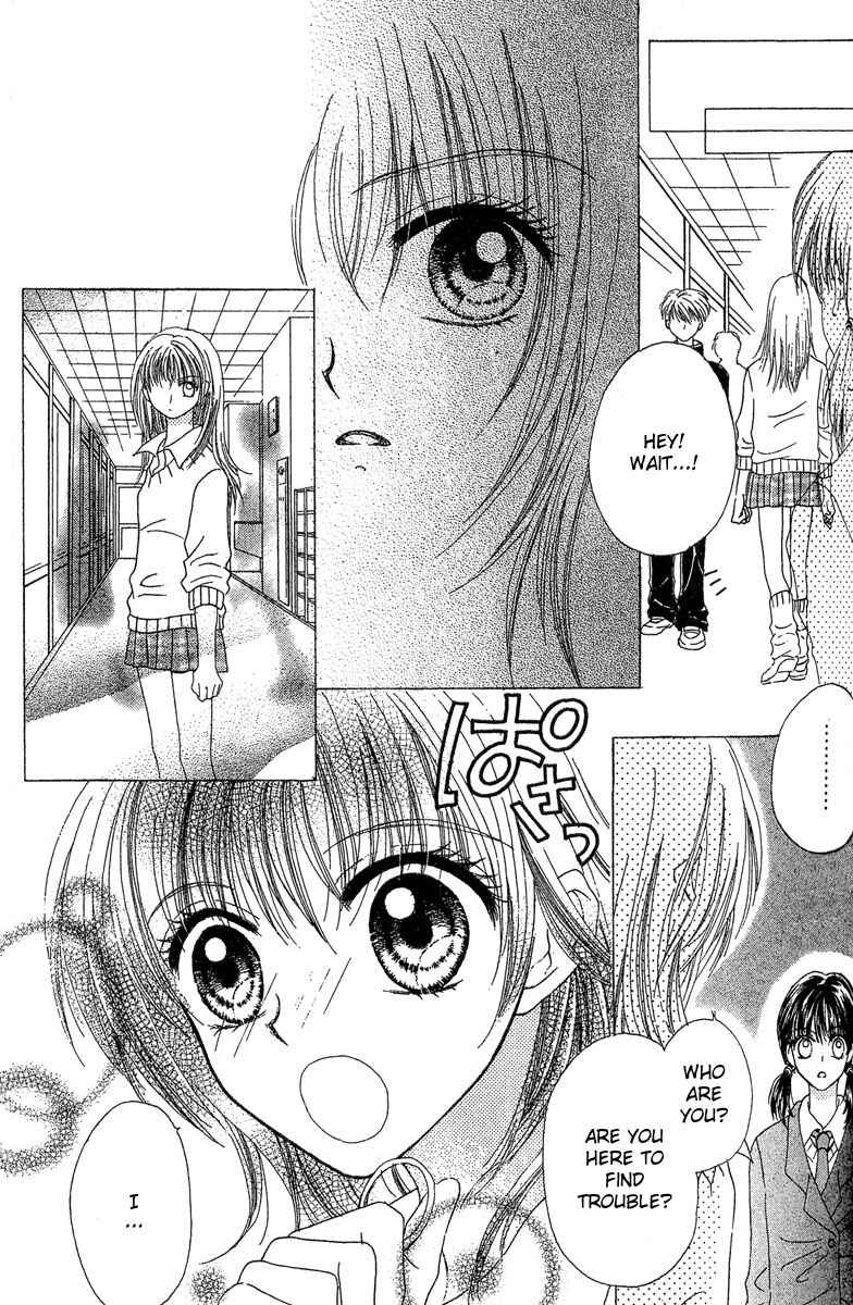 Page 10 Chapter 2 Kareki ni Koi o Sakasemasu