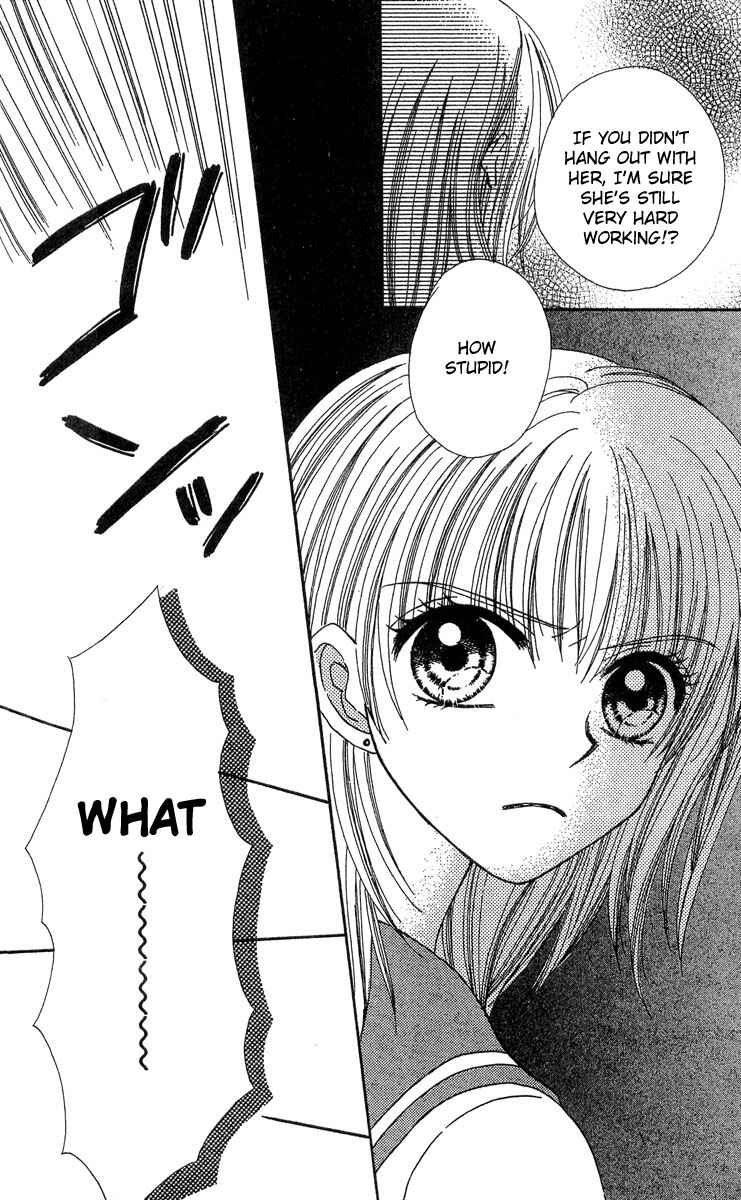 Page 17 Chapter 2 Kareki ni Koi o Sakasemasu