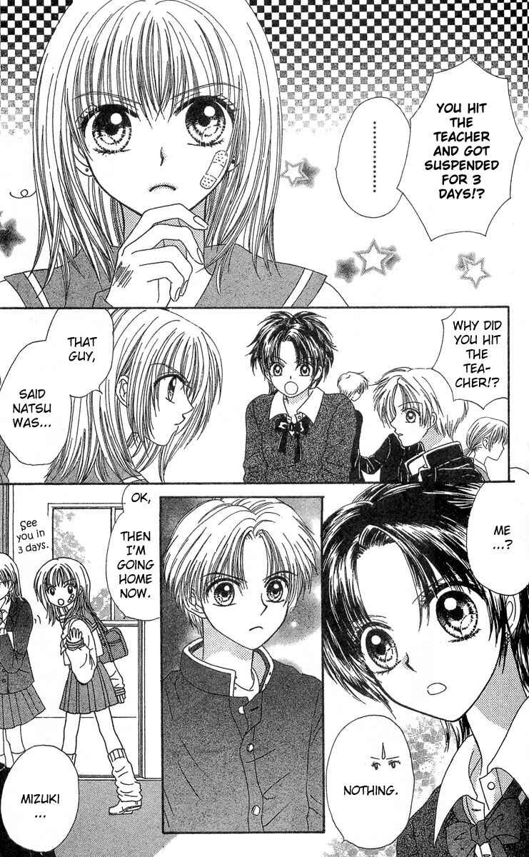 Page 18 Chapter 2 Kareki ni Koi o Sakasemasu