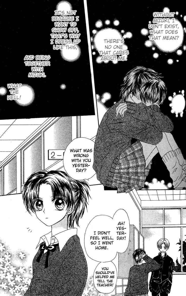 Page 26 Chapter 2 Kareki ni Koi o Sakasemasu