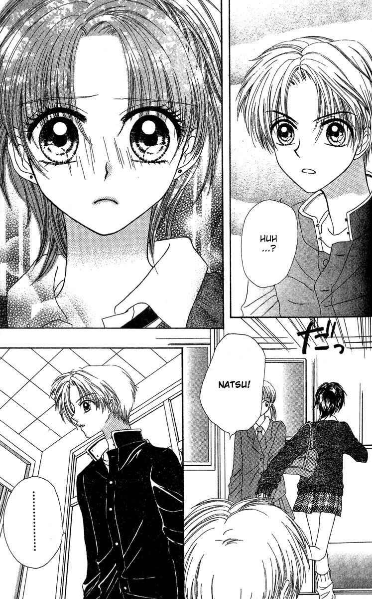Page 28 Chapter 2 Kareki ni Koi o Sakasemasu