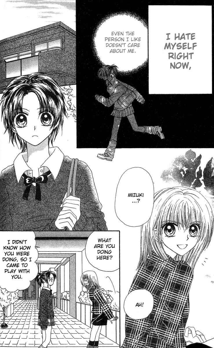 Page 29 Chapter 2 Kareki ni Koi o Sakasemasu