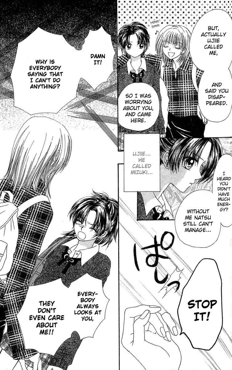 Page 30 Chapter 2 Kareki ni Koi o Sakasemasu