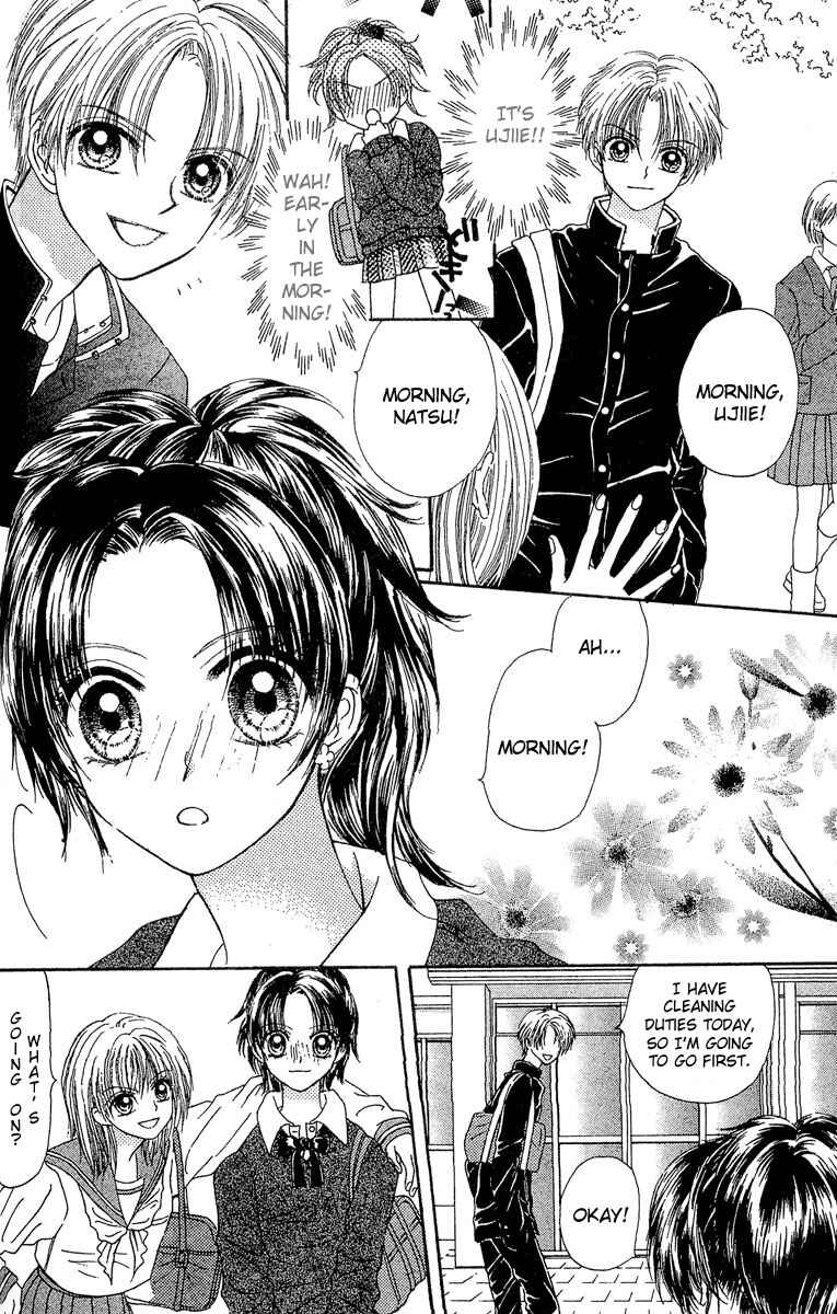 Page 5 Chapter 2 Kareki ni Koi o Sakasemasu