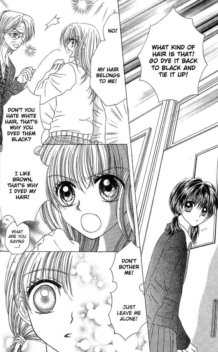 Page 9 Chapter 2 Kareki ni Koi o Sakasemasu