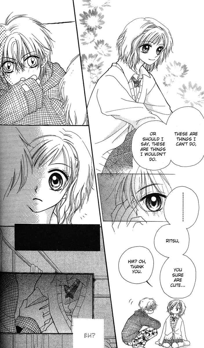 Page 12 Chapter 1.2 Kareki ni Koi o Sakasemasu