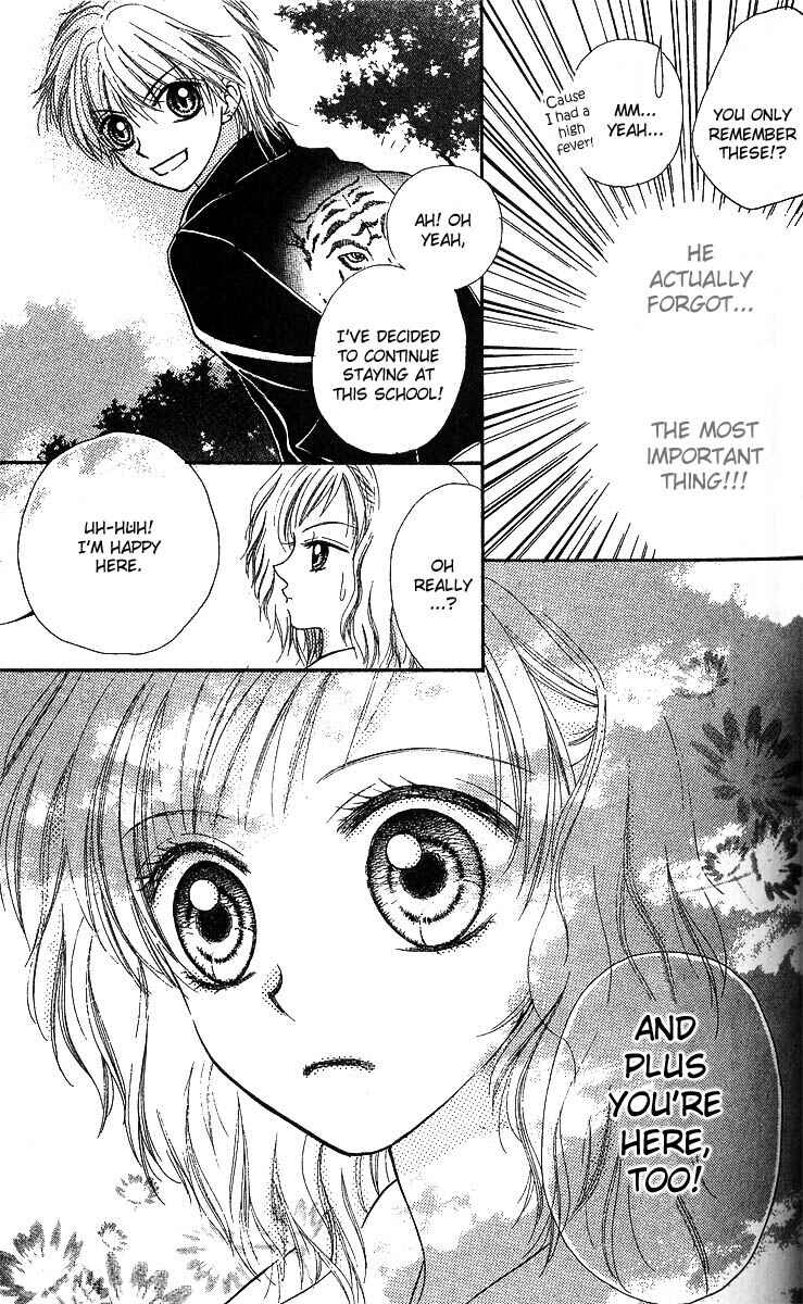 Page 17 Chapter 1.2 Kareki ni Koi o Sakasemasu