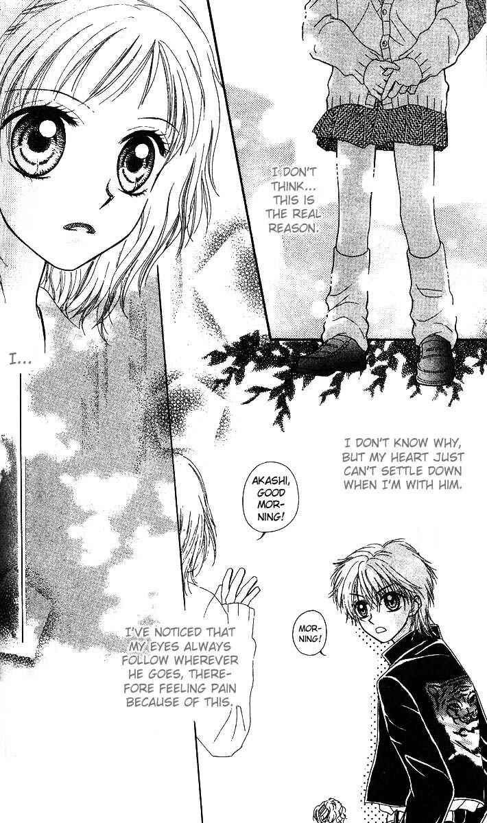 Page 18 Chapter 1.2 Kareki ni Koi o Sakasemasu