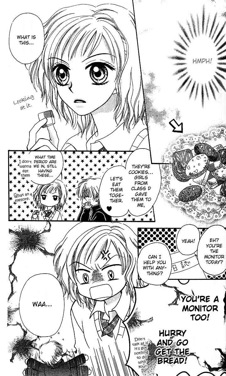 Page 21 Chapter 1.2 Kareki ni Koi o Sakasemasu