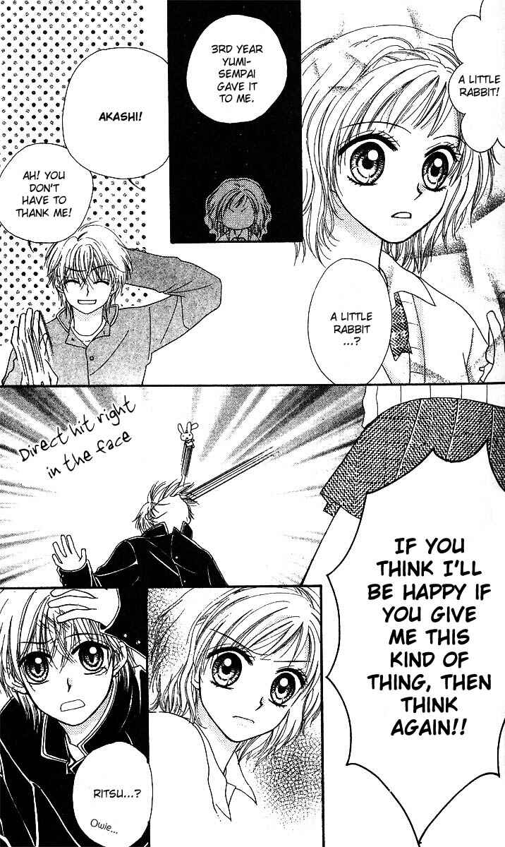 Page 27 Chapter 1.2 Kareki ni Koi o Sakasemasu