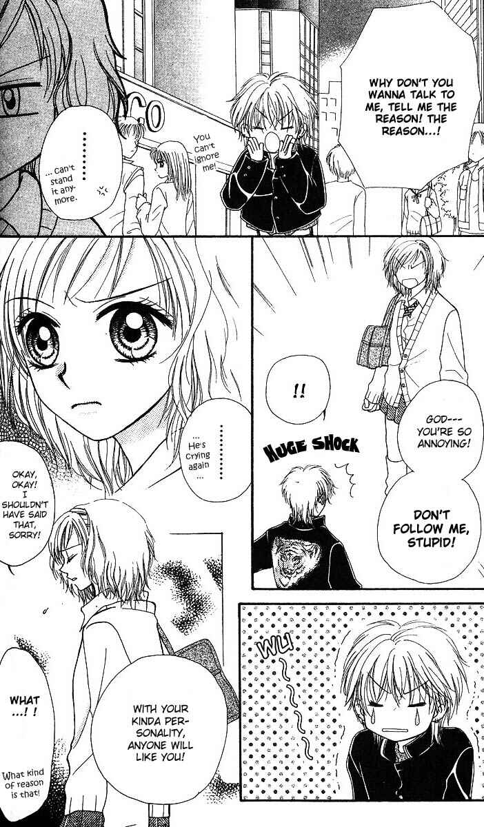 Page 30 Chapter 1.2 Kareki ni Koi o Sakasemasu
