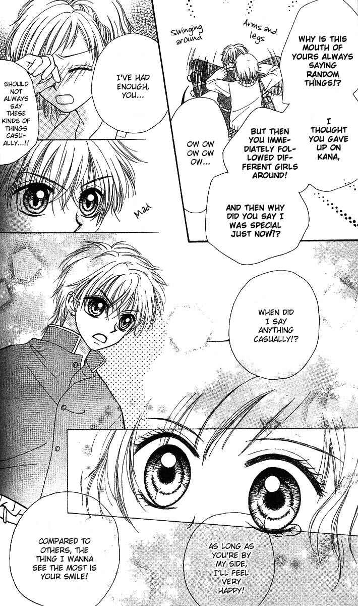 Page 32 Chapter 1.2 Kareki ni Koi o Sakasemasu
