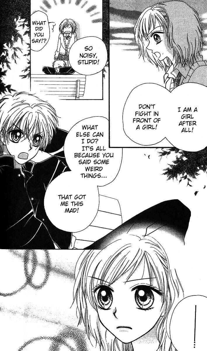 Page 36 Chapter 1.2 Kareki ni Koi o Sakasemasu