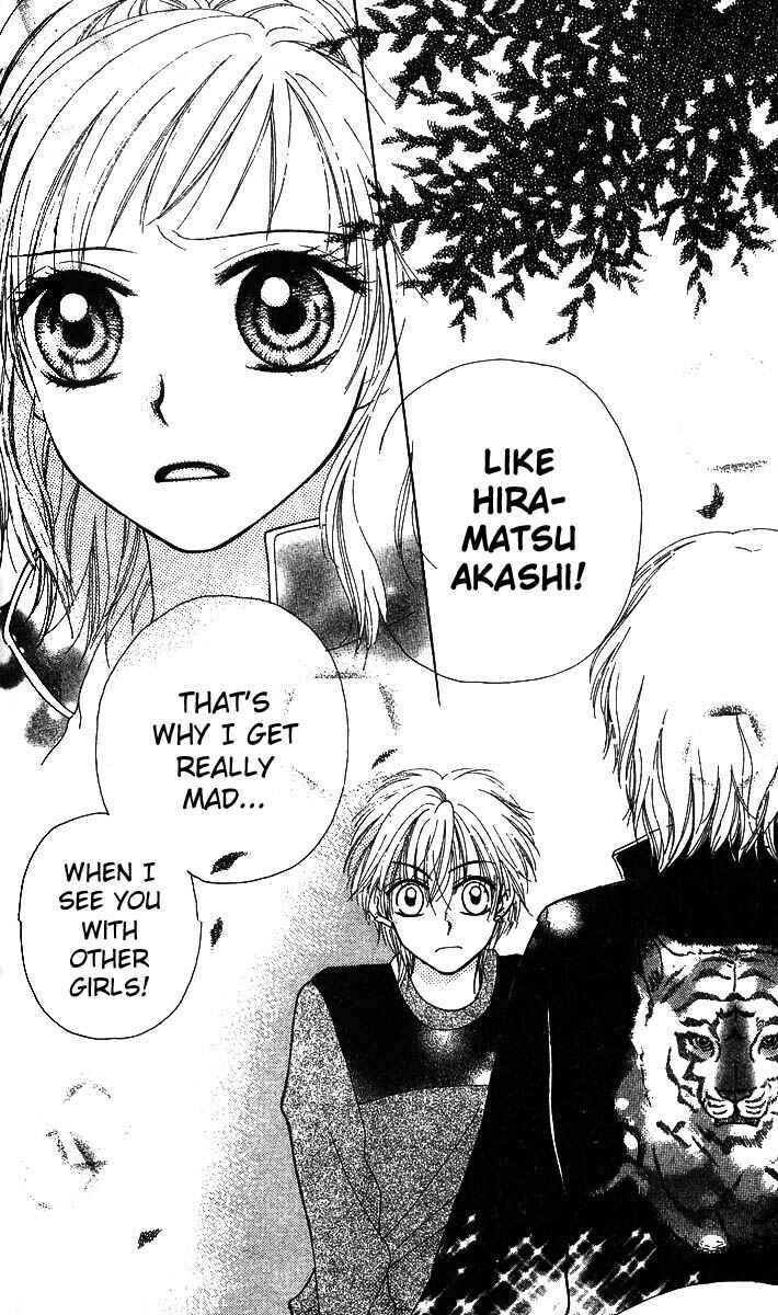 Page 38 Chapter 1.2 Kareki ni Koi o Sakasemasu