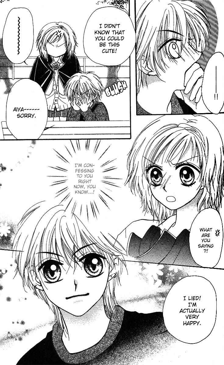 Page 39 Chapter 1.2 Kareki ni Koi o Sakasemasu