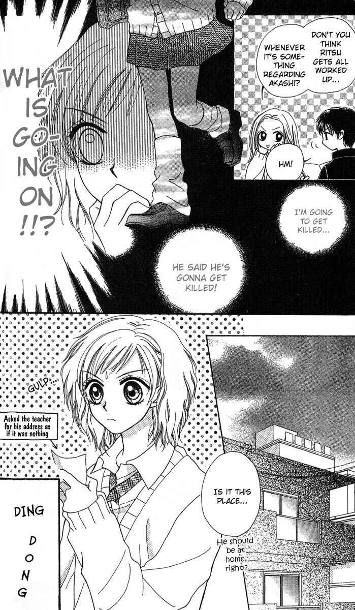 Page 4 Chapter 1.2 Kareki ni Koi o Sakasemasu