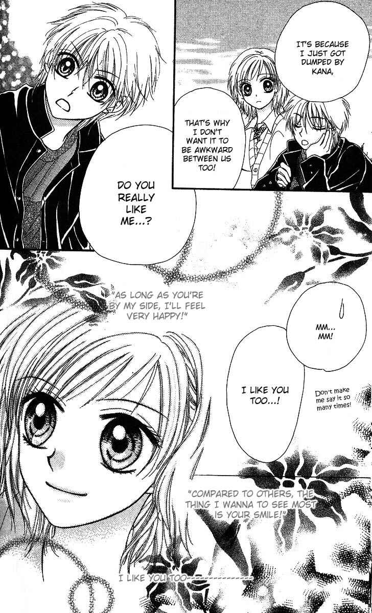 Page 42 Chapter 1.2 Kareki ni Koi o Sakasemasu