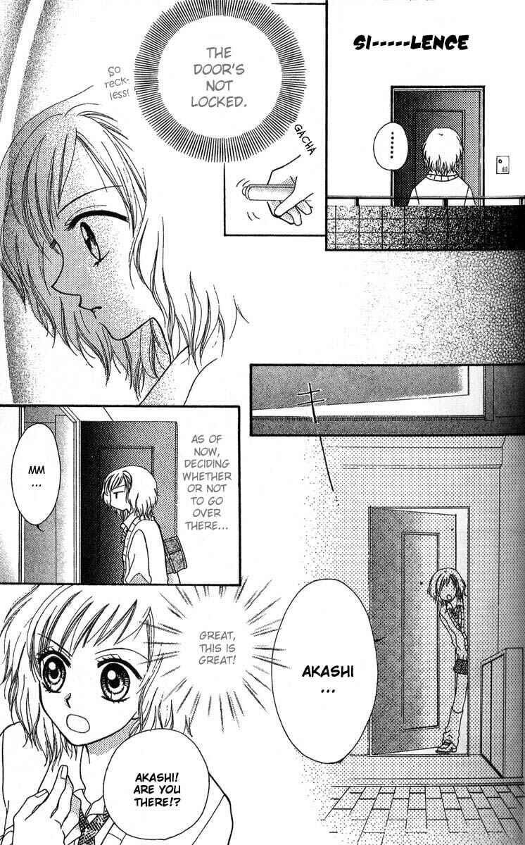 Page 5 Chapter 1.2 Kareki ni Koi o Sakasemasu