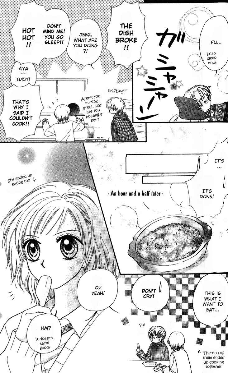 Page 9 Chapter 1.2 Kareki ni Koi o Sakasemasu