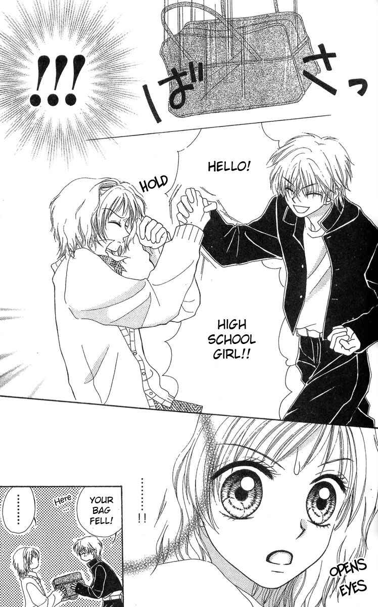 Page 13 Chapter 1 Kareki ni Koi o Sakasemasu