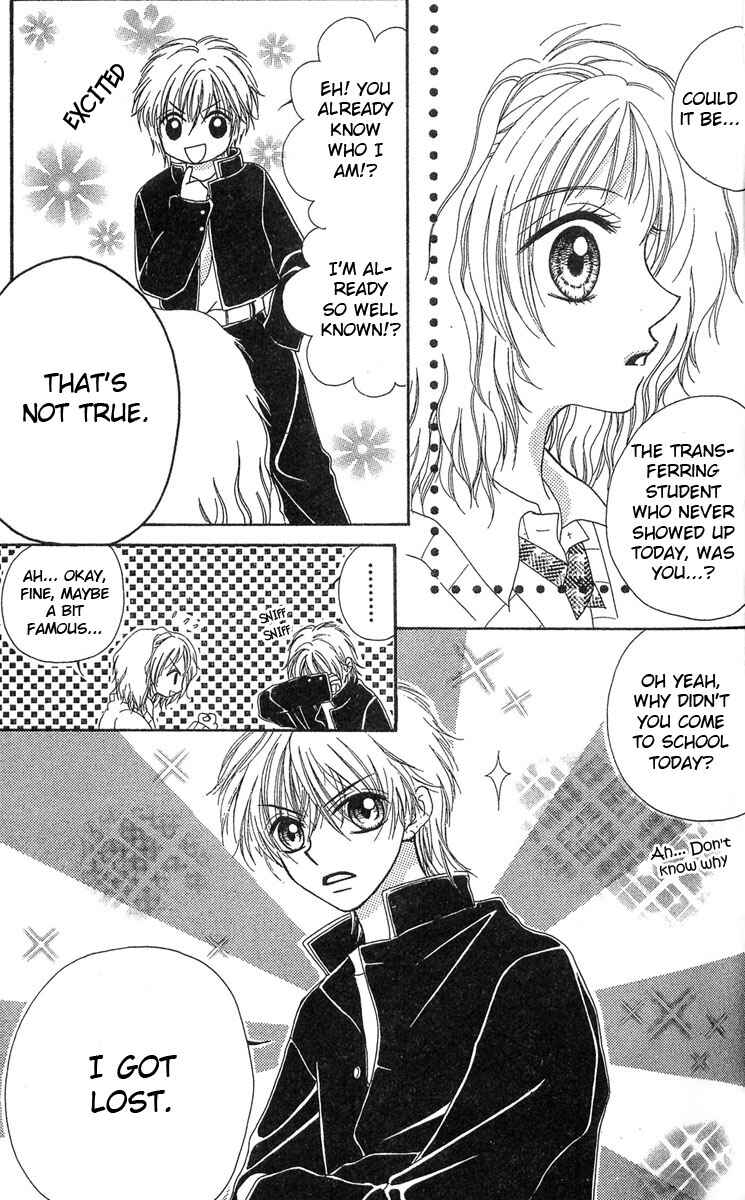 Page 15 Chapter 1 Kareki ni Koi o Sakasemasu