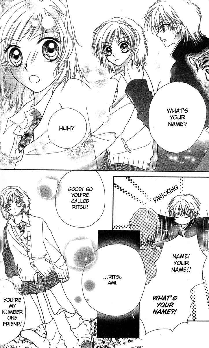Page 18 Chapter 1 Kareki ni Koi o Sakasemasu