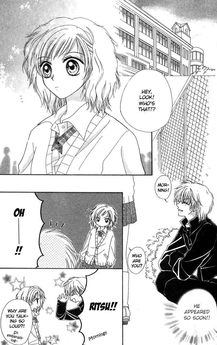Page 21 Chapter 1 Kareki ni Koi o Sakasemasu