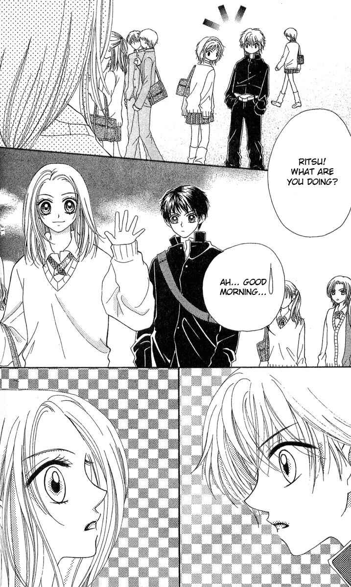 Page 22 Chapter 1 Kareki ni Koi o Sakasemasu