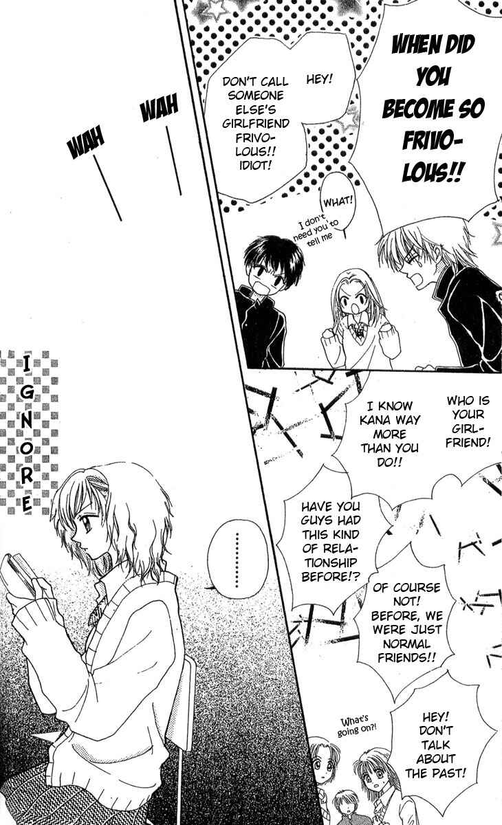 Page 26 Chapter 1 Kareki ni Koi o Sakasemasu